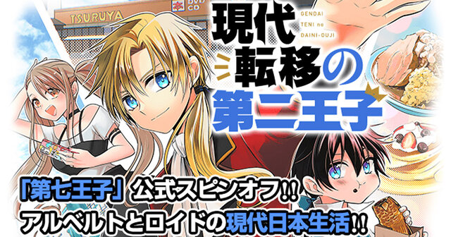 fc177fb1-59f8-44f9-8c7c-