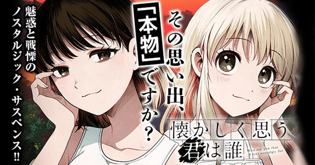 abde0c0d-b728-42e9-8aad-