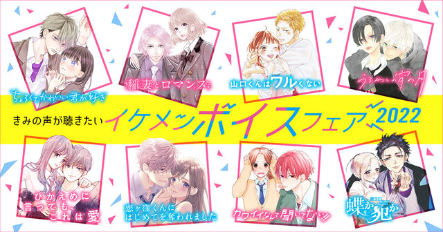 578c31e0-9c7a-4130-8310-