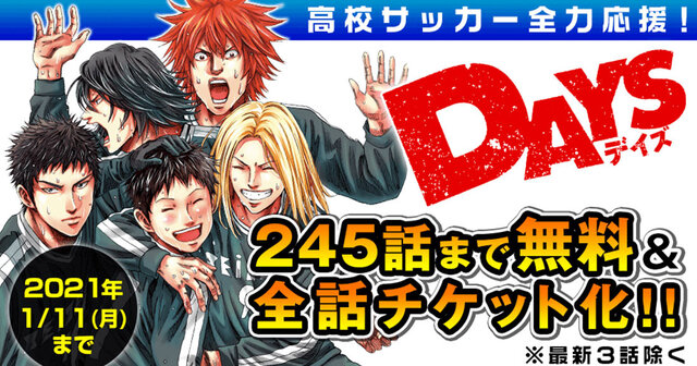 5cd9c484-e121-460c-a266-