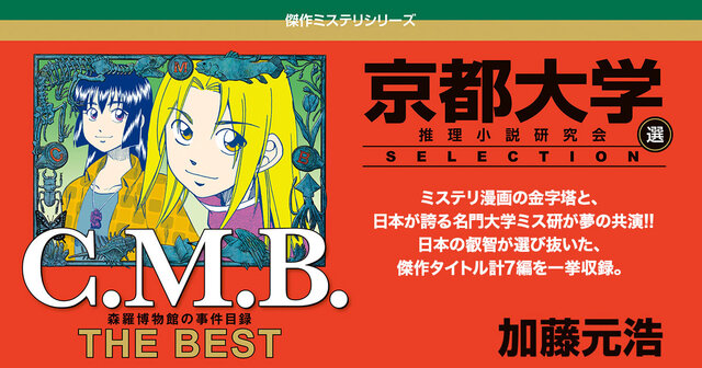 a322a287-ef47-4a48-b7a6-