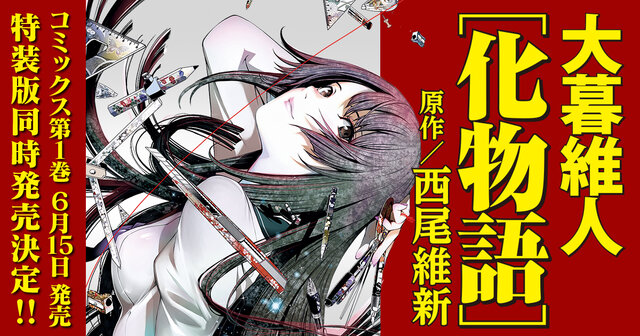 758c615c-f79a-484a-830e-