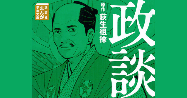 35dc2979-b08f-4541-98bf-