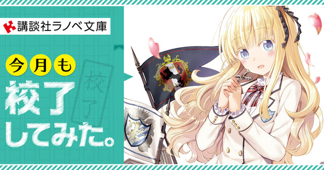 90e539d3-a566-47b8-9dd7-