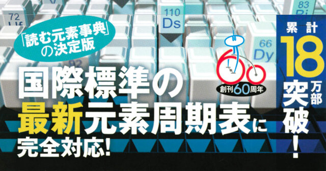 422057f7-273c-46ee-9e37-