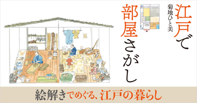 656d8680-4722-45cd-a8c2-