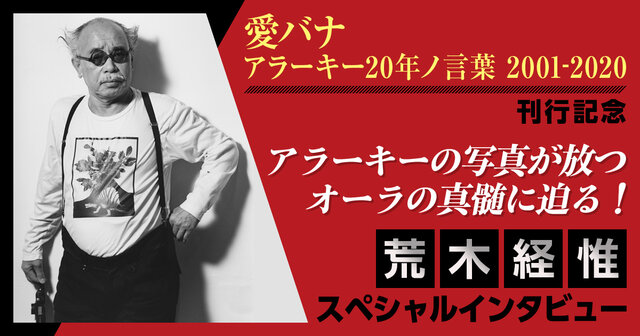 77ee6305-b92c-4d75-b65b-