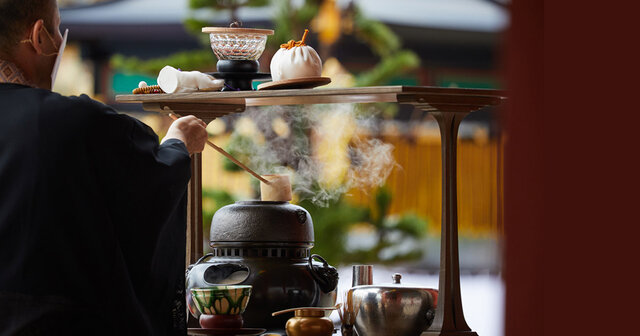 茶道具 酒津焼 茶碗 武者小路千家書付 NO289 武者小路千家次期家元が興福寺中金堂の「献茶の儀」で使用した茶道具を