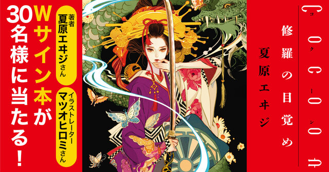 75849e0b-3ae0-4ee9-bd9a-