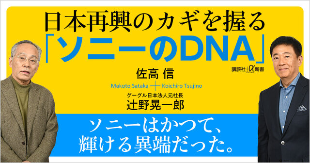 83a3c782-2f01-4cce-bd15-