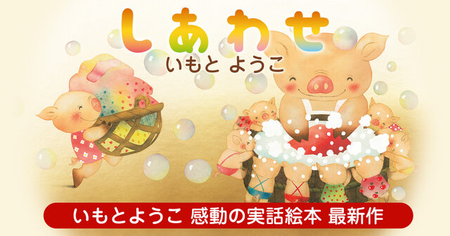 d6551b7c-22b8-439e-9540-