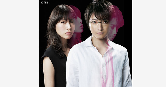 Kis-My-Ft2 - リバース 藤原竜也 玉森裕太 Kis-My-Ft2 玉森裕太 DVD リバース DVD-BOX(6枚組) 藤原竜也 [難