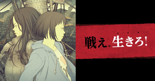 X－01 エックスゼロワン ［参］』（あさの あつこ,田中 達之）｜講談社