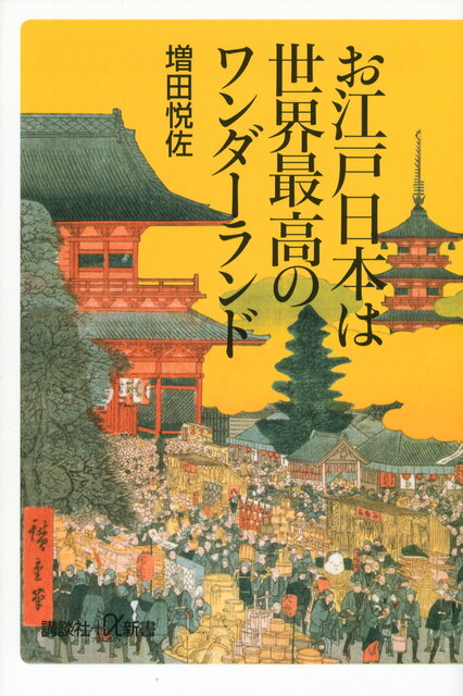 【美品】世界の博物館　講談社　全22巻別館1巻　セット出品其の二 美品】世界の博物館 講談社 全22巻別館1巻 セット出品其の