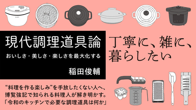 471f2862-87e6-43f9-944d-