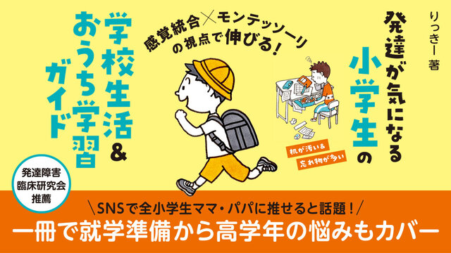 c1128f04-a7bc-43fb-9e64-