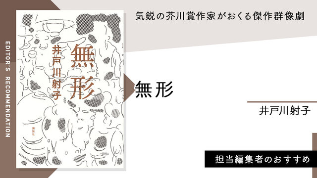 伊達家塵芥集の研究 46adc700-52ba-4203-854c-