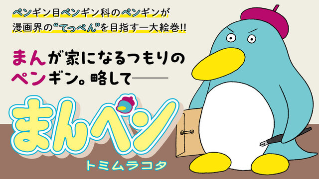 75829702-e5f5-4625-bfdc-
