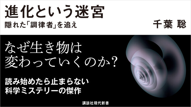 夢幻/功利主義/情報進化 Amazon.co.jp: 夢幻/功利主義/情報進化 : 重久俊夫: Japanese Books