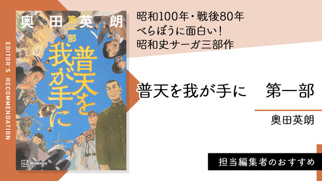 戦中 哲理姓名学原理　(天・地・人)　3冊セット 昭和13年 レトロ 当時物 戦中 哲理姓名学原理 (天・地・人) 3冊セット 昭和13年 レトロ
