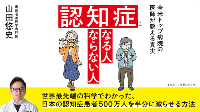 心を育てる かみしばい 前編・後編 全巻セット うみねこのなく頃に エピソード1〜8 翼 53冊 全巻セット - メルカリ
