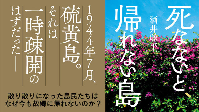 ぎゃざ本 6冊 書籍 | 講談社