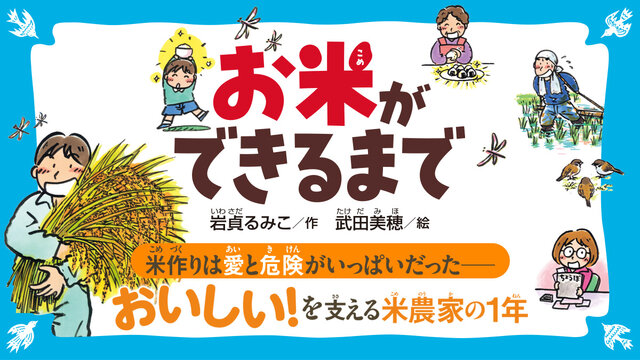 【中古】 必ず泣ける読者体験２０代のリアル/講談社 書籍 | 講談社