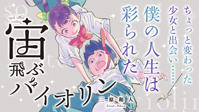 レディースコミック6冊 コンプティーク 6月号 (発売日2011年05月10日) | 雑誌/定期購読