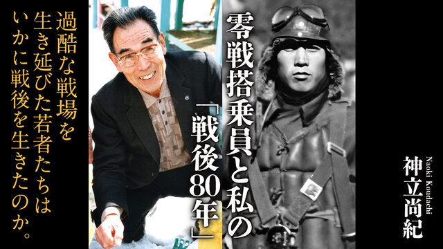 小柳粒男 くうそうノンフィク日和 りべんじゃー小戦争 ゲンソウ現実日和 くうそうノンフィク日和 (講談社BOX) | 小柳 粒男, 長月 みそか