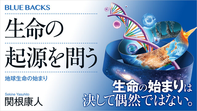 書籍 | 講談社