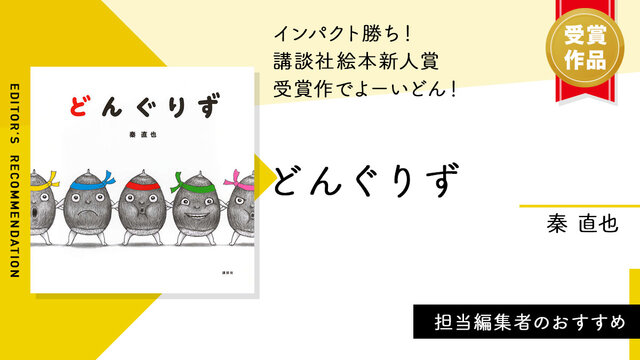 限定500部 豪華本『大日本宝鑑 上野名蹟図誌』全4巻 新品保管品 あかぎ出版 華道雑誌 国風 大正4年1月 （附録・大日本総華督初老披露立生