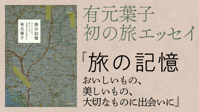 BOTU・BON たけうちてつや演出修正集 ヒガンバナをそだてたよ お疲れ様本 BOTU・BON たけうちてつや演出修正集 ヒガンバナをそだてたよ