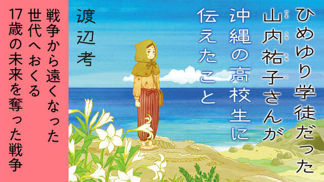 コミュニケ-ションのためのム-ブメント シェルボ-ンの発達のためのム-ブメントの展開/三輪書店/シンディ・ヒル（単行本） 三輪書店オンラインショップ / シェルボーンのムーブメント入門