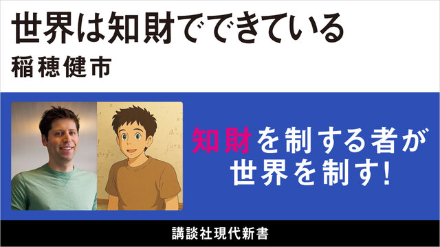 8/13 正午までの受付　さえら伝記ライブラリー　1-30巻　全巻セット 81yny7-MAkL.jpg
