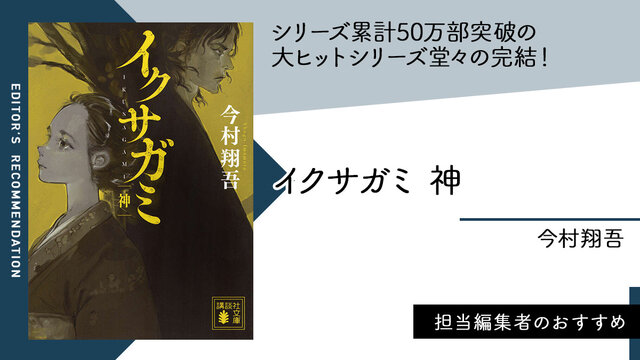 高学年～中学生児童書　 KD-12-01　KD-08　46冊 高学年～中学生児童書 KD-12-01 KD-08 46冊