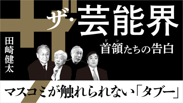 中央信託銀行史（2巻セット） 1028013333341032_05_7578.jpeg