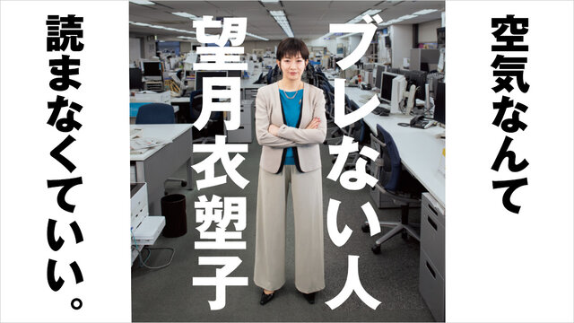 書籍 | 講談社