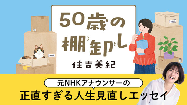 友朋堂 全巻123冊セット ハードカバー 書籍 | 講談社