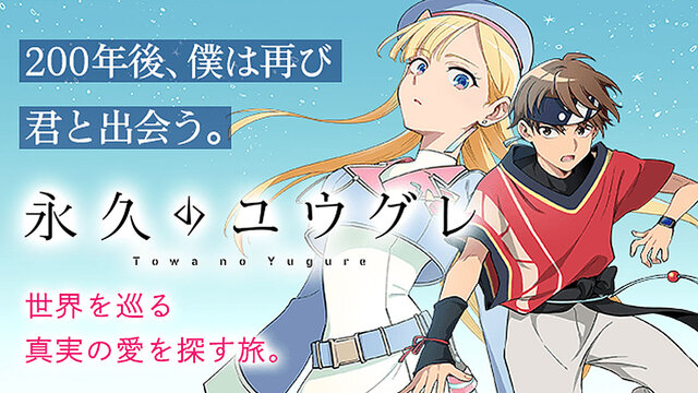 66e460d1-c471-4f50-910d-