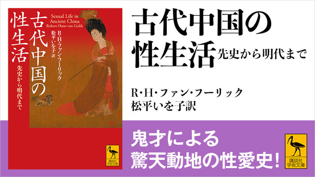 教祖タカハシ（帯付　ブルースの錠　WHOareYOU中年ジョージ秋山物語　全初版 教祖タカハシ（帯付 ブルースの錠 WHOareYOU中年ジョージ秋山