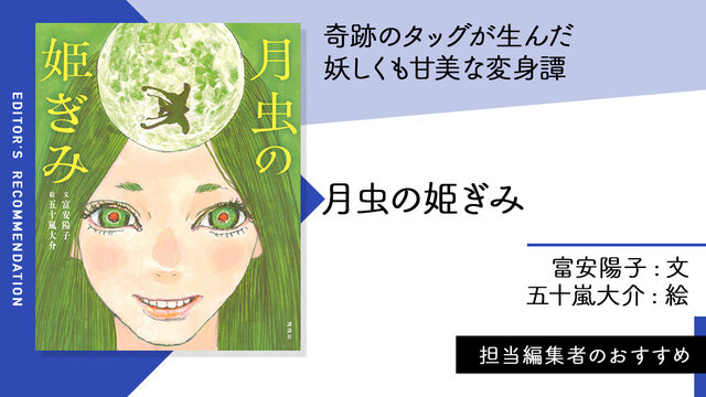 ❇️芸術 美術書　講談社教材セット 2025年最新】Yahoo!オークション -講談社(芸術、美術史)の中古品