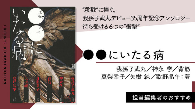 34c80c4e-da44-42dc-a97f-