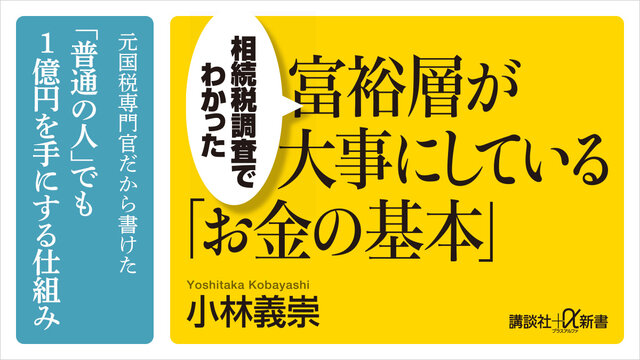 51114385-192f-4702-9b9c-