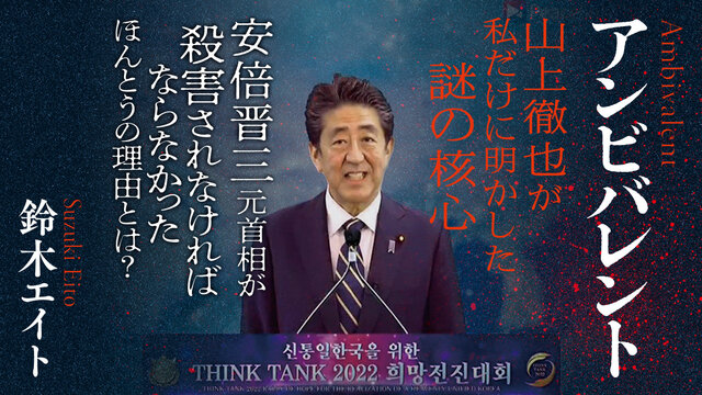 書籍 | 講談社