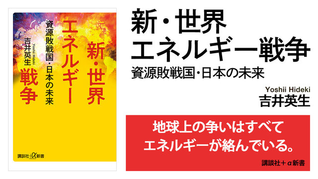 書籍 | 講談社