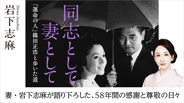 書籍 | 講談社