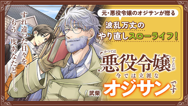 講談社コミックス コミック | 講談社