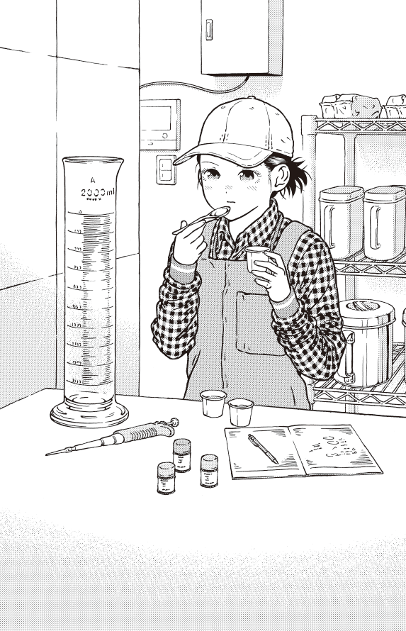 絵：黒須高嶺