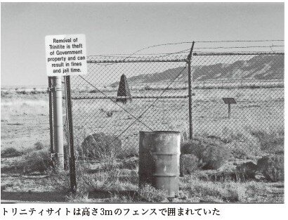 久保田誠一氏撮影