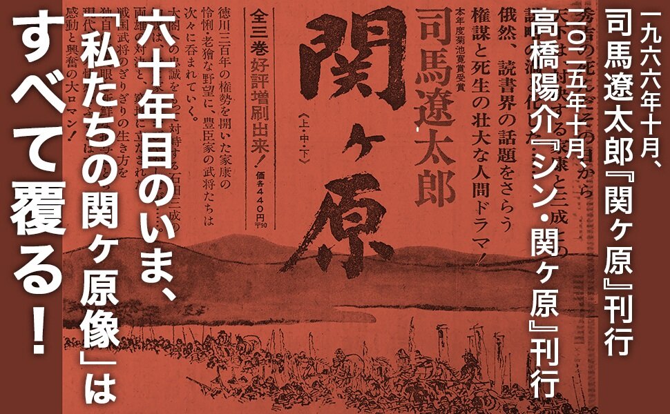 担当者がamazonに掲出した画像。肩に力が入りすぎか？